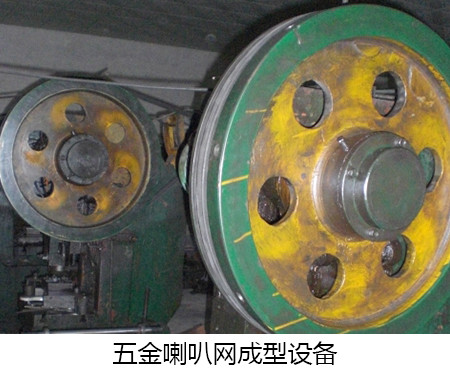 塑膠喇叭網(wǎng)是怎么做到防水的？