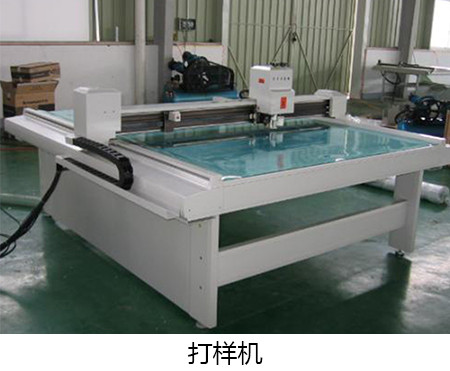 喇叭網(wǎng)生產(chǎn)廠(chǎng)家告訴你音響發(fā)生的小問(wèn)題解決方式！