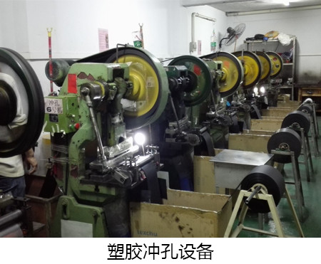 音響喇叭網(wǎng)罩由什么材質(zhì)組成，效果怎樣？